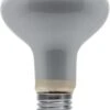 Sylvania R80 60W Reflector Bulb Spot LightEdison Screw ES/E27 Cap Diffused 220-240 Volt