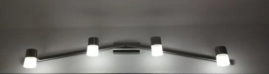 EGLO ALTO 4 Light Bar Modern Satin Chrome With Opal Glass Shades 2 EGLO ALTO 4 Light Bar Modern Satin Chrome With Opal Glass Shades - Image 2