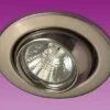 12v 50w Eyeball Downlight Silver For 50mm Recessed Halogen Spot Lamp - EYE5032LV/M